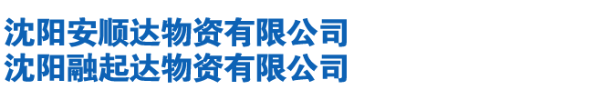 安徽本凡信息科技有限公司
